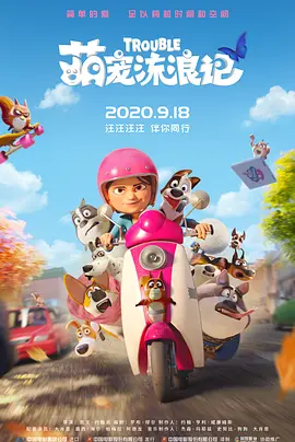 嫩草影院地址
